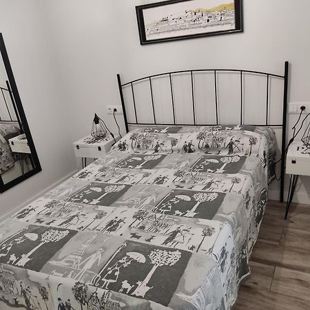 Apartamento Turistico San Andres Badajoz Exteriér fotografie